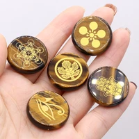 5pc natural stone tiger eye beads reiki heal carved metatrons cube divination beads for meditation jewelry gifts