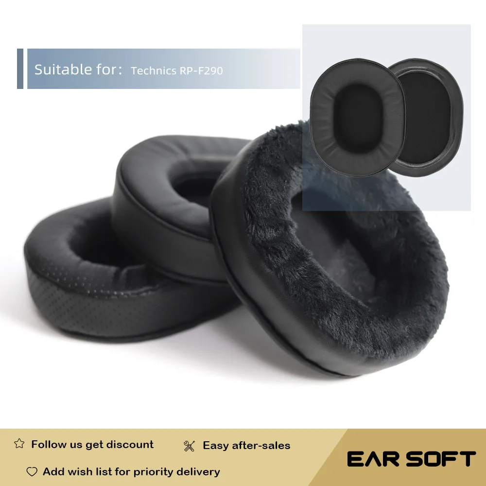 Амбушюры для наушников