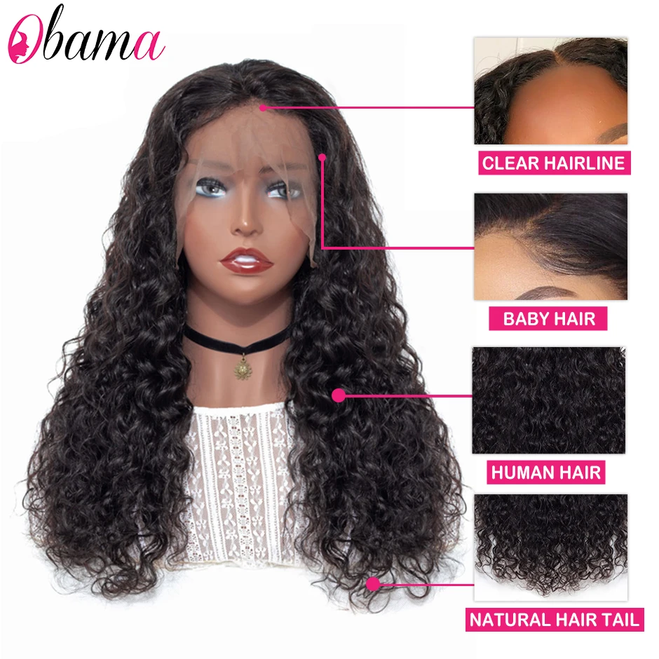 360 парик на сетке спереди и с предварительно выщипанными детскими волосами