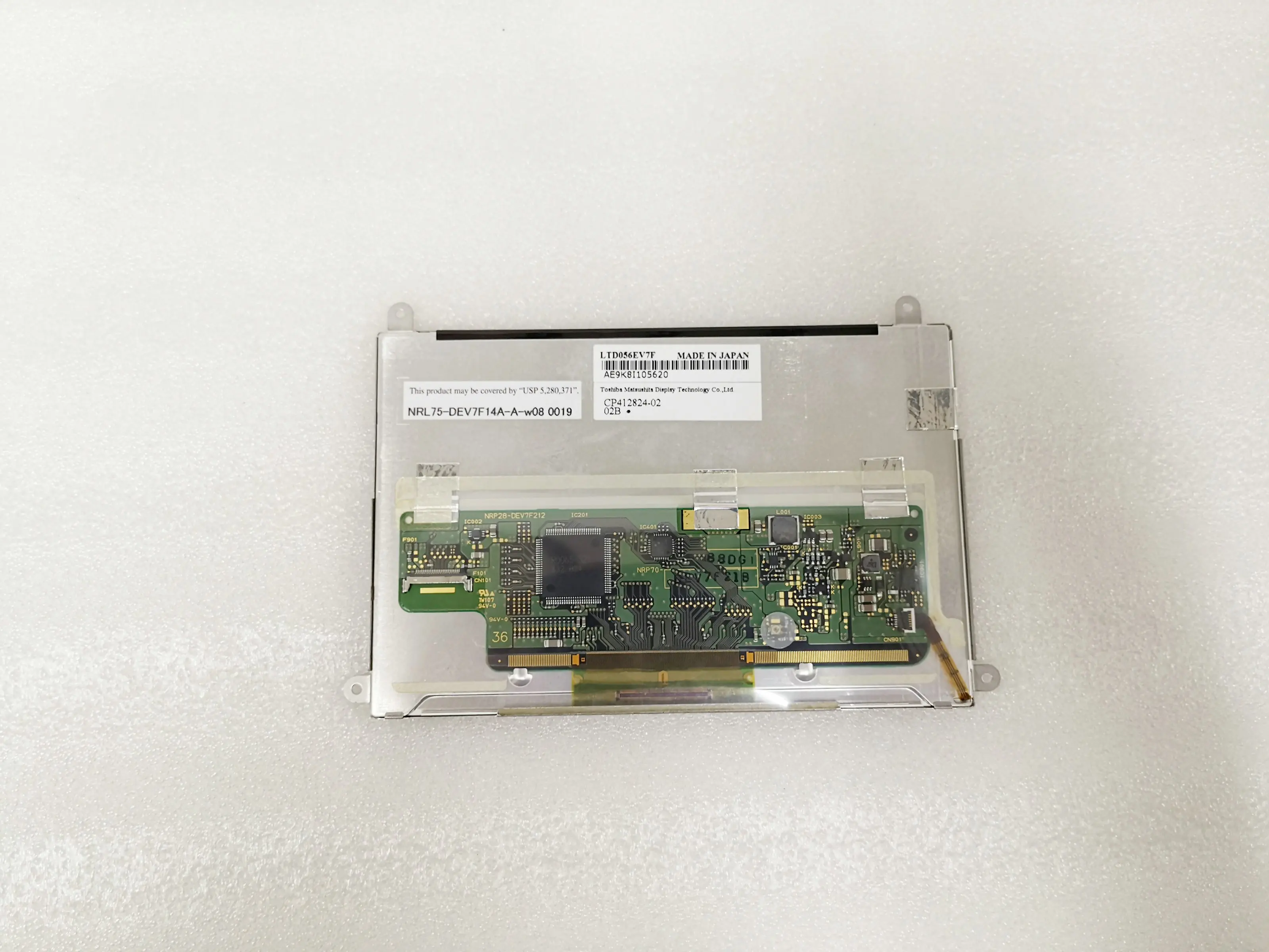 Промышленный ЖК LCM экран EL Panel LTD056EV7F | Компьютеры и офис