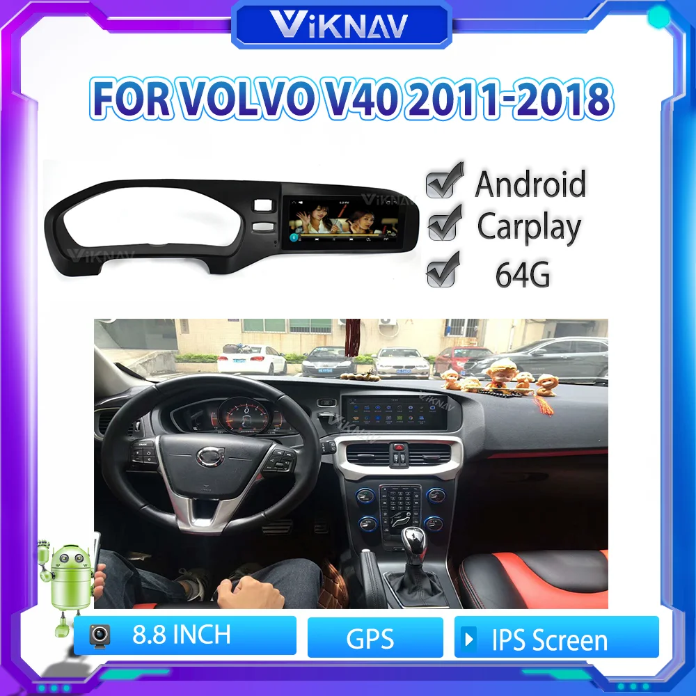 Автомагнитола 2 Din на Android мультимедийная стереосистема для Volvo V40 2011 2018