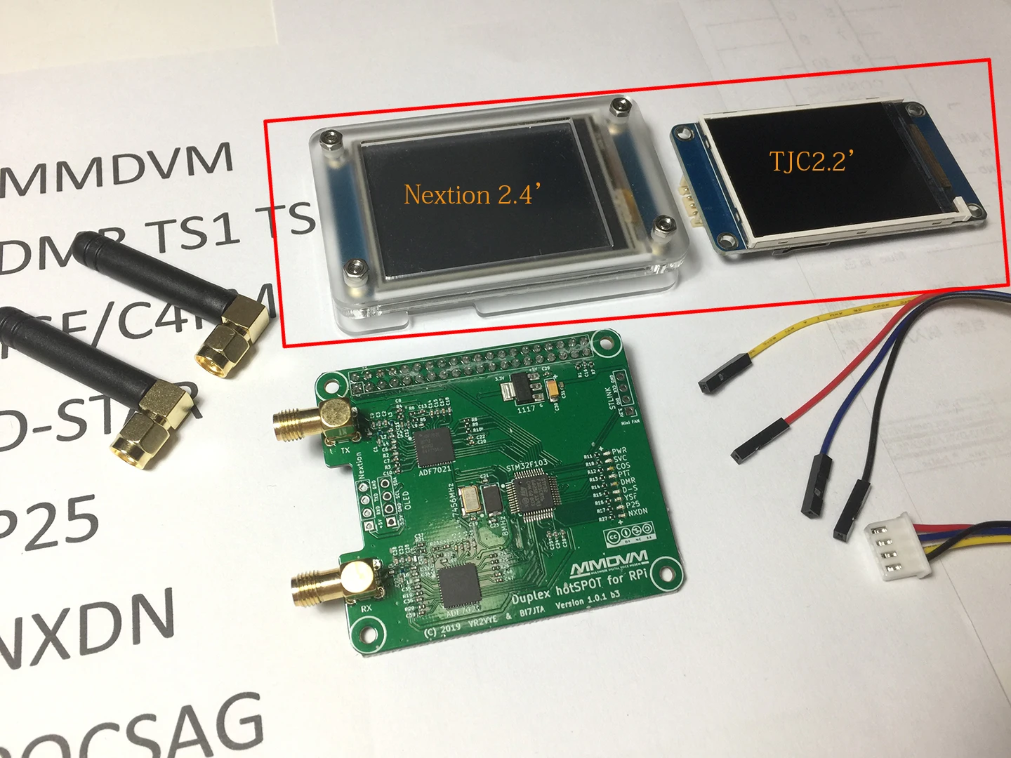 Дуплексная плата hotspot с антеннами RPI MMDVM цифровое радио беспроводной мини