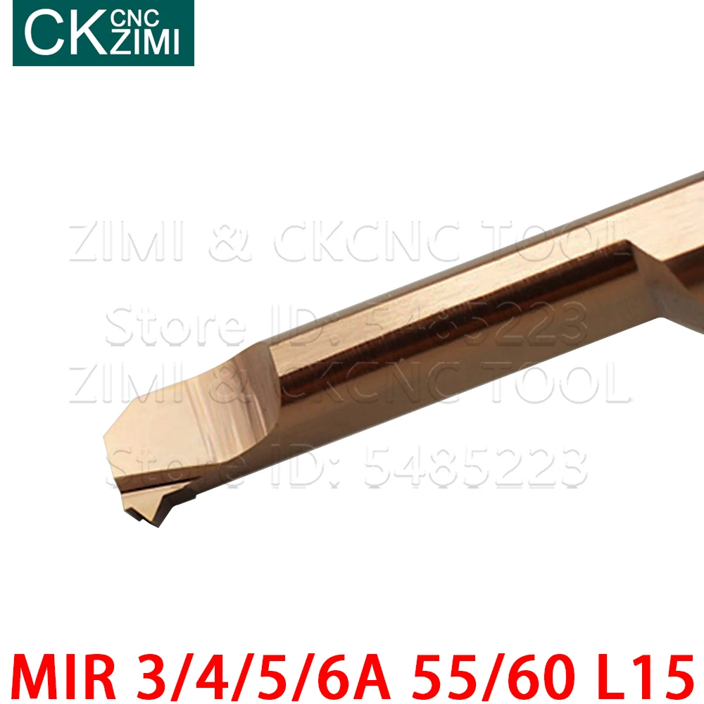 Инструмент твердосплавный для обработки канавок 1P MIR MIR3 MIR4 MIR5 MIR6 A55 A60 L15 |