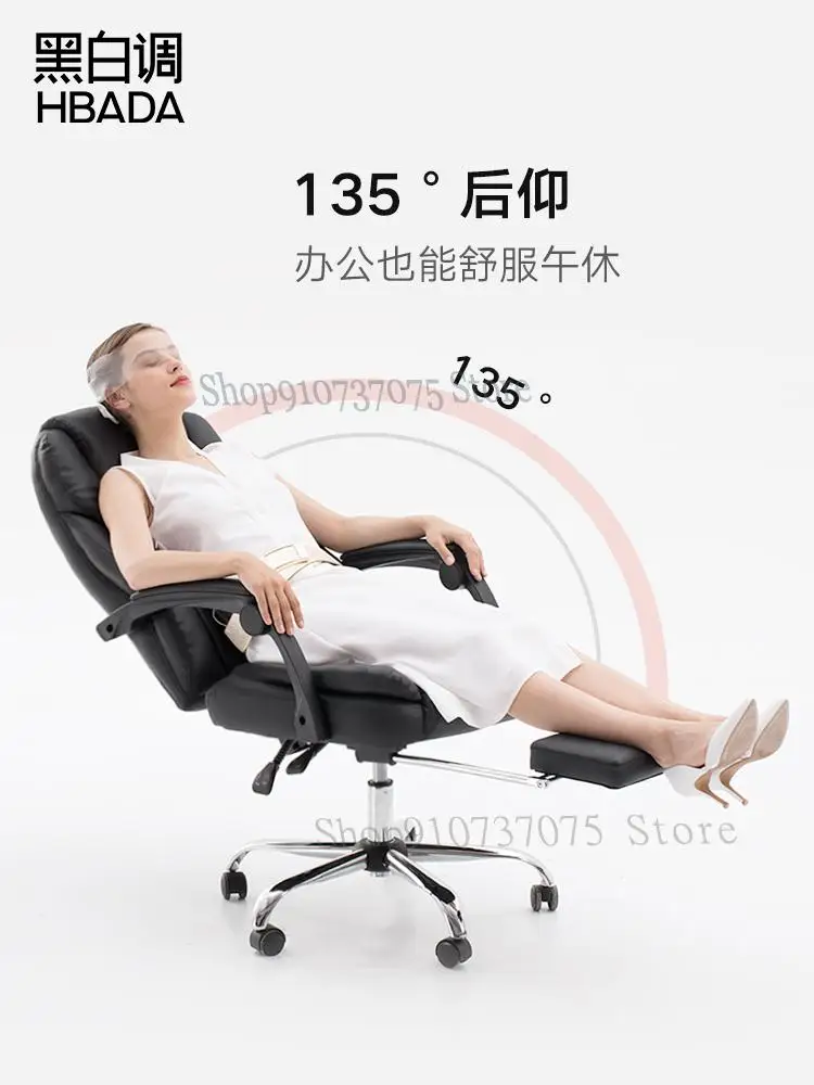 Черно-белое компьютерное кресло домашнее руководителя вращающееся с