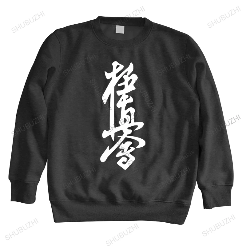 

men hoodies new brand tops FASHION KYOKUSHIN MAS OYAMA KARATE JAPAN BOX 2 SIDES hoody MEN sweatshirt brand clothing HARAJUKU
