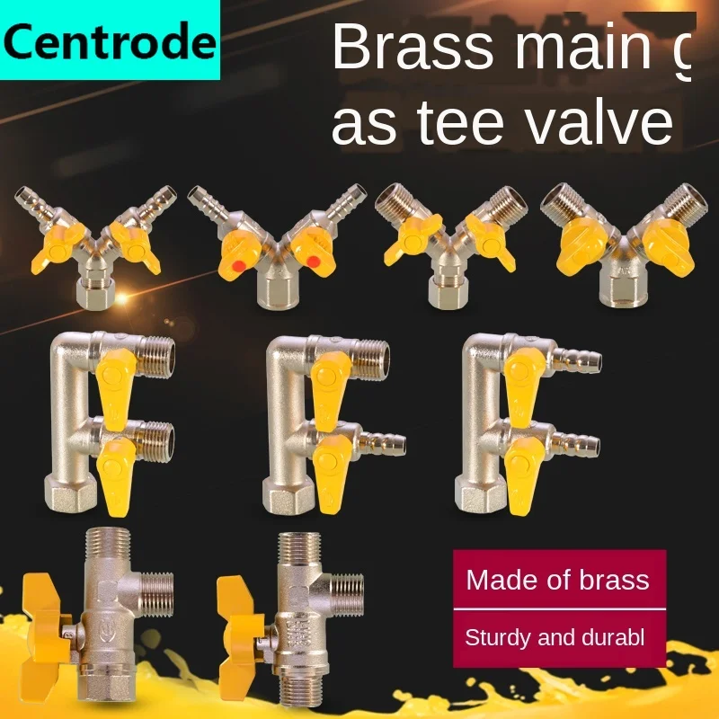 Трехсторонний шаровой кран для газовой плиты латунный переключатель 1/2 дюйма