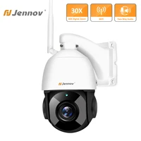 jennov 5mp ptz camera 30x optical zoom 360 outdoor video surveillance ip cameras wifi security protection waterproof camhipro