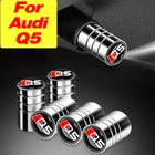 4 шт., автомобильные аксессуары для Audi Q5 A1 A3 A4 A5 A6 A7 A8 Q3 Q7 TT Sline