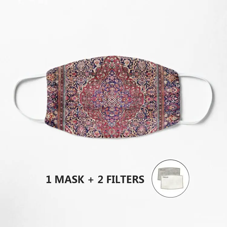 

Kashan Central Persian Silk Rug Print Mask Funny Mask Anti-Dust Mask Windproof Reusable Masque Washable Face Mask Mouth