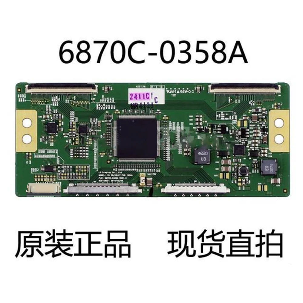 Оригинальный Новый 6870C-0358A V6 32/42/47 FHD 120HZ T-CON