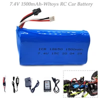 7 4v 1500mah lipo battery for wpl mn99s d90 u12a s033g q1 h101 7 4v 18650 sm battery rc boats cars tanks drones parts