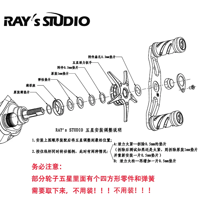 DAIWA низкая PROFLE катушка из углеродного волокна STAR DRAG 5,3 г правая ручка или левая ручка