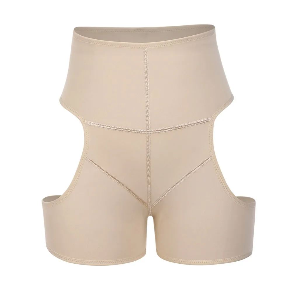 Booty Hip Enhancer Невидимый подъемник прикладом Утягивающие трусы пуш-ап нижние бойшорты сексуальное моделирующее белье трусики - Цвет: Бежевый