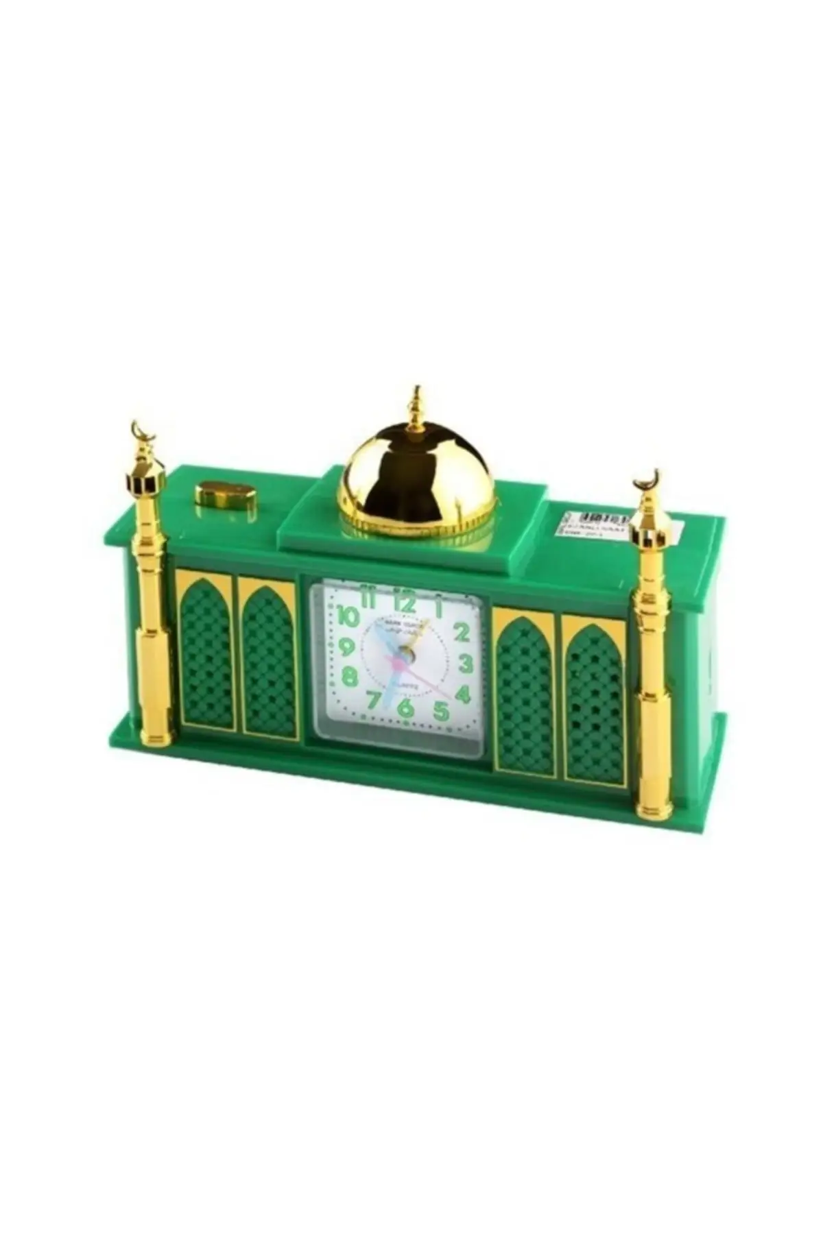 

Azan Hours Studying