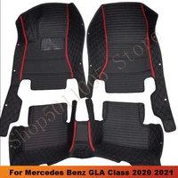custom car floor mats for mercedes benz gla class 2020 2021 gla h247 gla 45 amg waterproof all weather car mats accessories