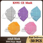 1050100 шт. маска для взрослых CE, маска с 5-слойным принтом в горошек, высокоплотная защитная маска для лица с фильтром KN95 FFP2 маска для лица
