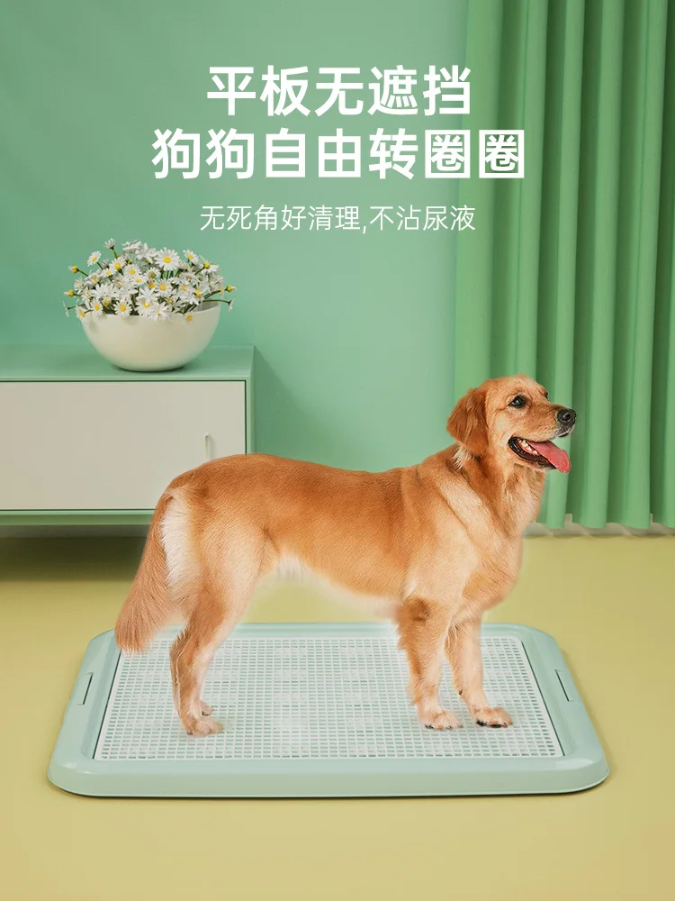 

Туалет для плоских собак, не мокрые ноги, анти-шаговое дерьмо, Мужская собака, специальные большие и маленькие собаки, очень большая раковин...