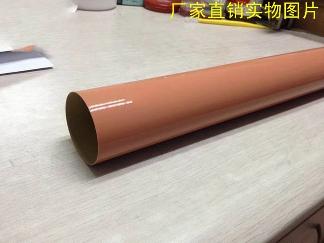 1 шт. бесплатная доставка высокое качество кожух для CANON IRC7055 7065 7260 7070 | Компьютеры