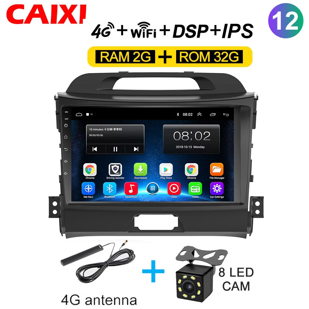 Cx-SP-32G-4G-CAM CaiXi автомобильный Радио мультимедийный dvd-плеер GpS навигация для KIA Sportage 2011 2012 2013 автомобильный Android 8,1 2din видео плеер - Цвет: Cx-SP-32G-4G-CAM