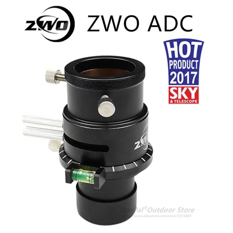 ZWO ADC атмосферный корректор дисперсии для телескопа Профессиональная