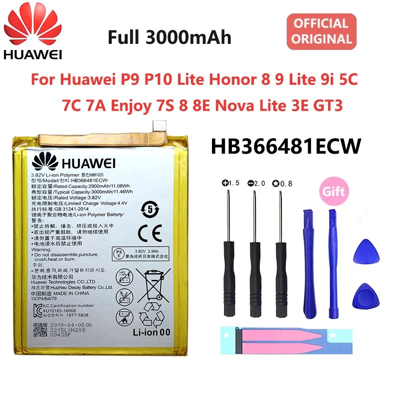 100% Оригинальный аккумулятор для телефона Huawei 3000 мАч HB366481ECW Honor 8 /5C P20 Lite Ascend P9 /P9 Lite/