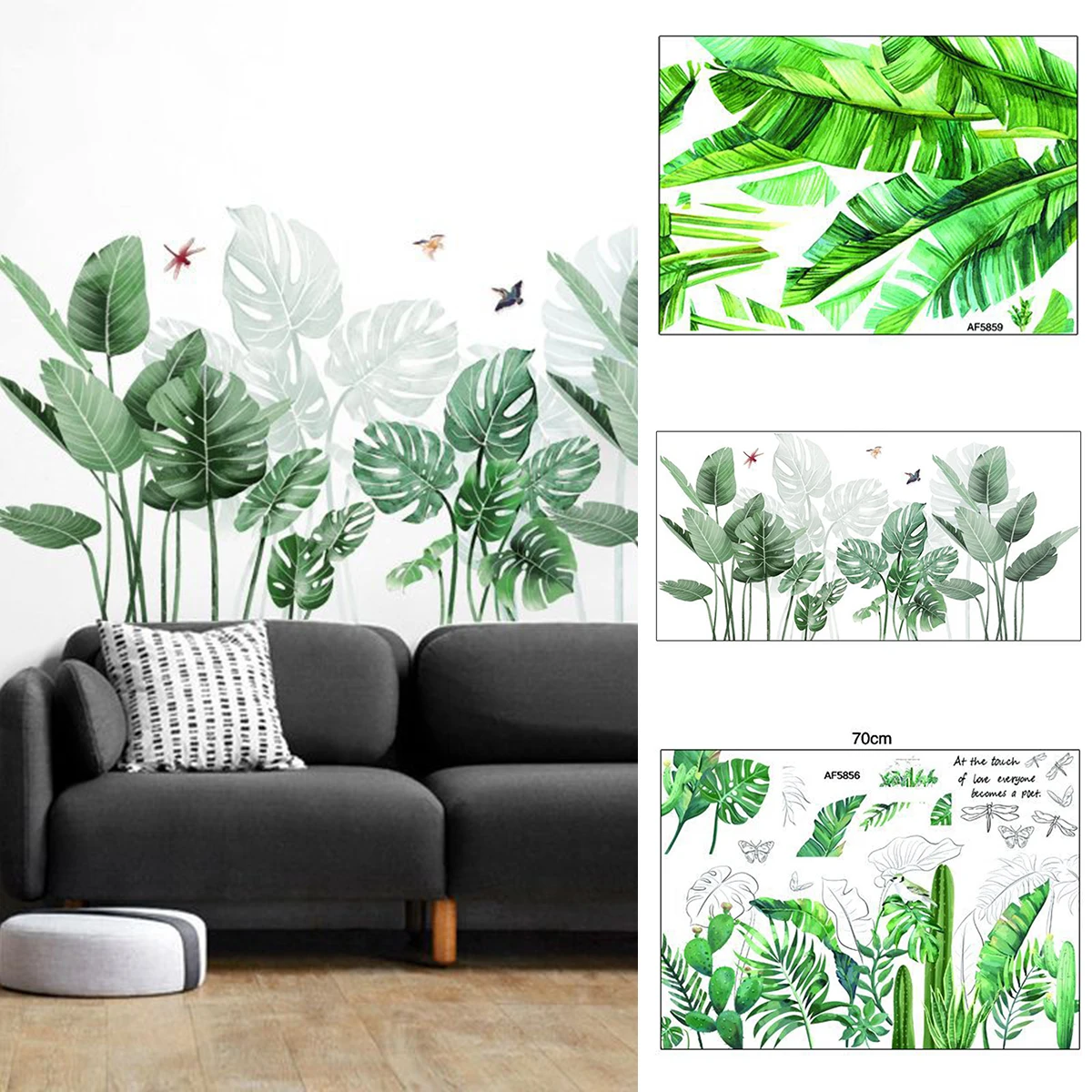 Растения листья Наклейка на стену зеленые растения Окно домашний Декор