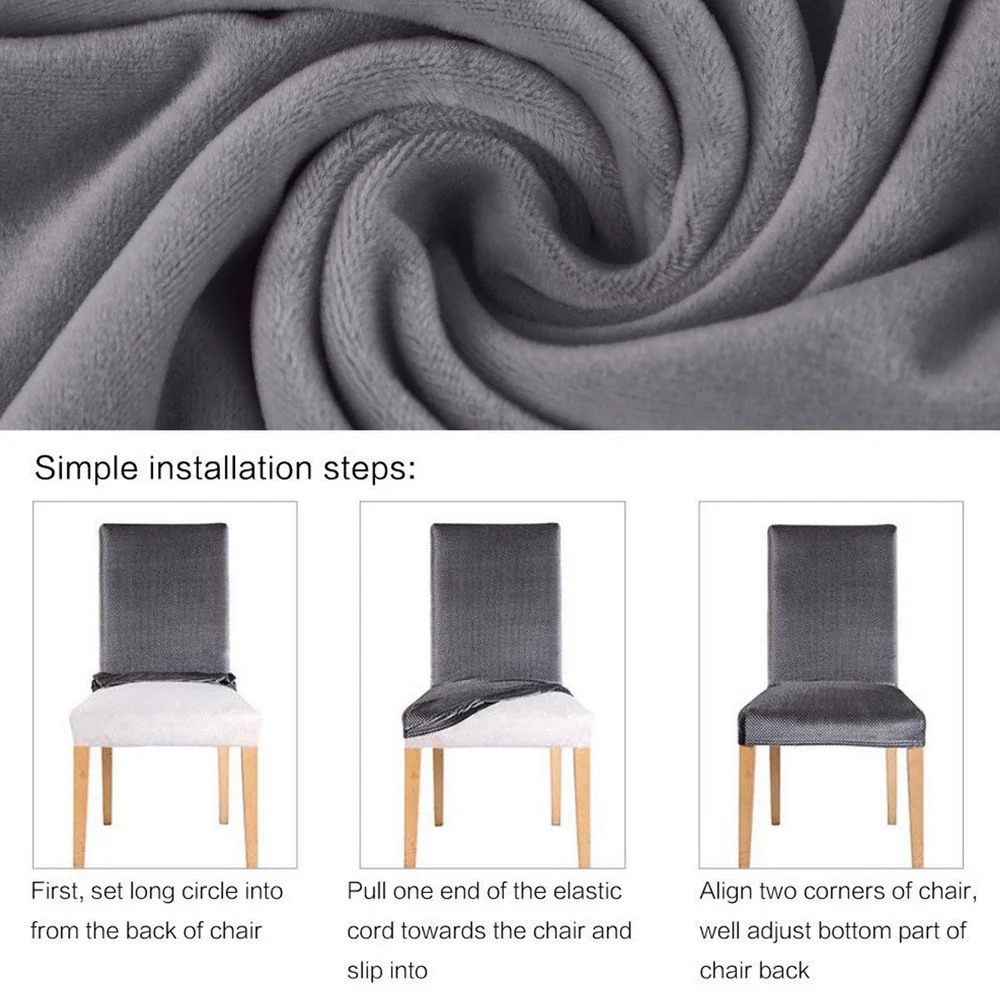 Чехол для стула из однотонной плюшевой ткани серый бархатный чехол столовой