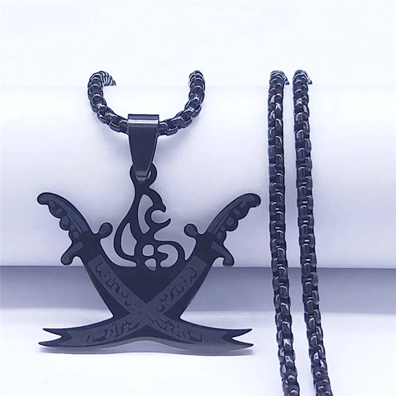

Arabic Retro Imam Ali Sword Muslim Islam Knife Statement Necklace Stainless Steel Necklaces Men Black Color Jewelry N4517S02