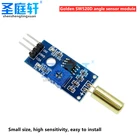 Модуль датчика угла наклона SW-520D, 1 шт.