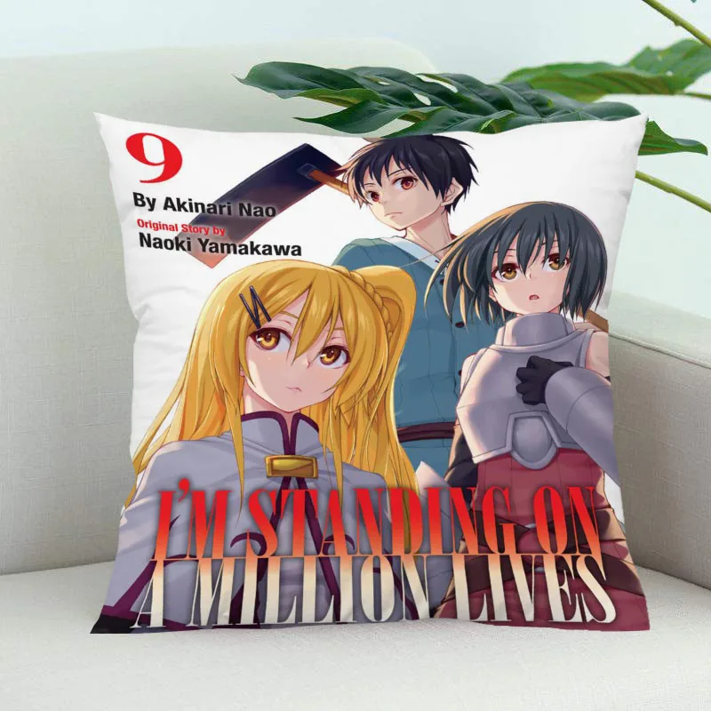 

Наволочка для подушки «Я стою на миллиона живых»