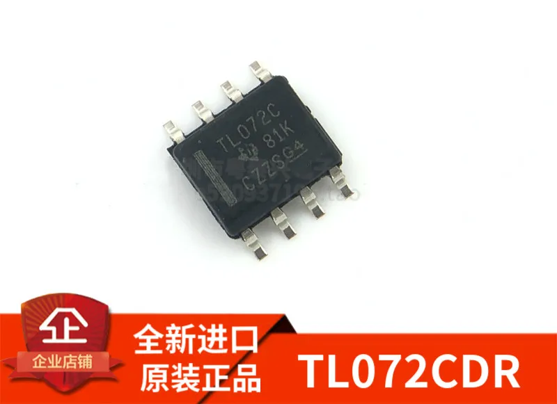 20 шт. Новый IC TL072CDR SOP8 маломощный Рабочий Усилитель Texas Instruments TL072C ti tl072 sop-8 |