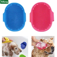 2pcs multifunction pet bath massage brush soft silicone brush pets comb grooming deshedding bath for cats dog cleaning supplies