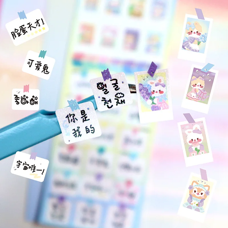 Креативная Милая мультяшная животная цветок лазерная наклейка Idol карта