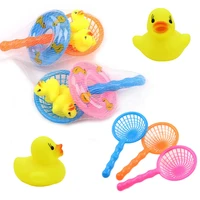 5pcsset kids floating bath toys toddler kids mini swimming rings rubber yellow ducks fishing net washing swimming toy water fun