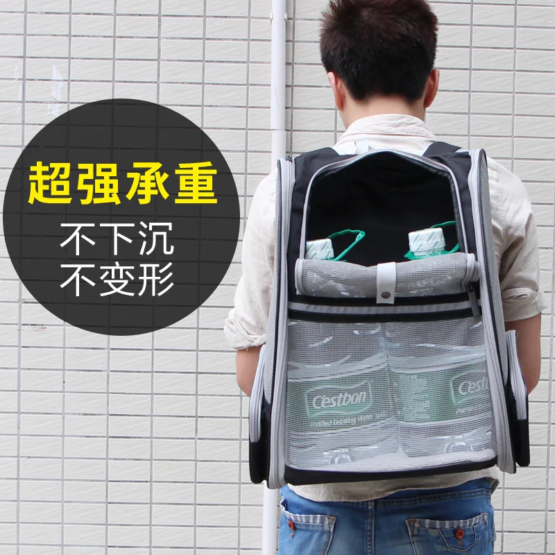 

Breathable Pet Cat Carrier Backpack Large Capacity Cat Dogs Carrying Bag Folding Pet Chest Portable Outdoor Travel Pets Carrier