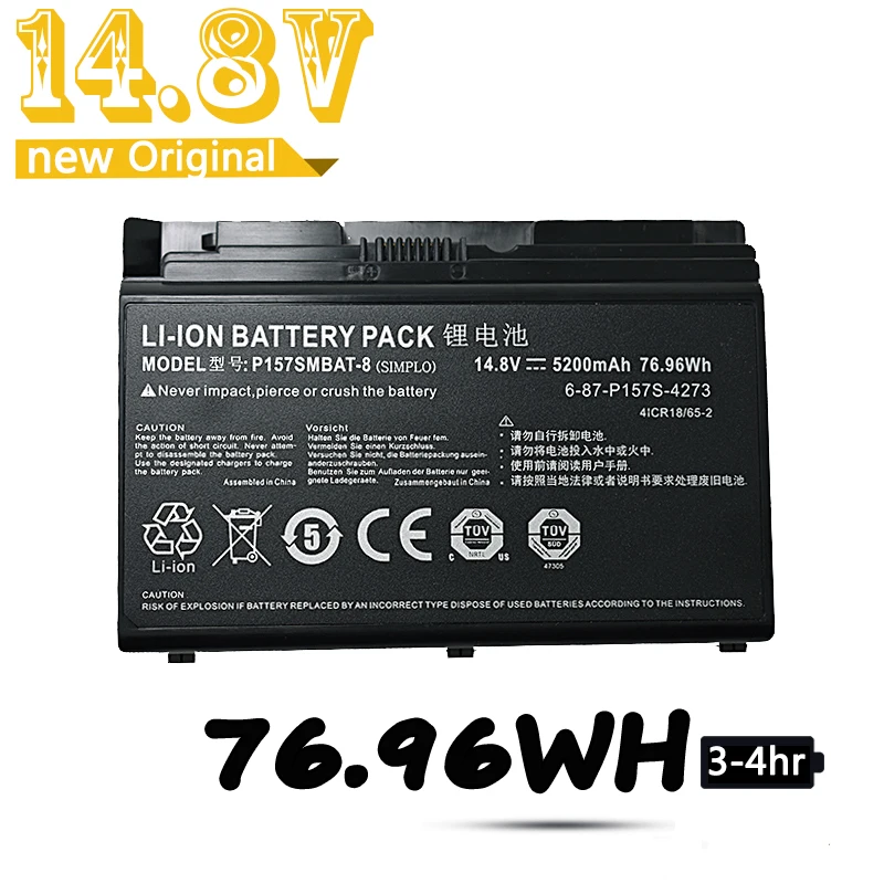 GZSM P157SMBAT 8 Аккумулятор для ноутбука hasee K780S i7 K780E XMG P504 P704 P502 bаккумулятор NP8258 6 87 P157S