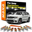 MDNG для Jeep Grand Cherokee ZJ WJ WK WK2 1993-2018 2019 2020 Canbus автомобильные светодиодные лампы для внутреннего освесветильник Комплект ламп для карты автомобильные аксессуары