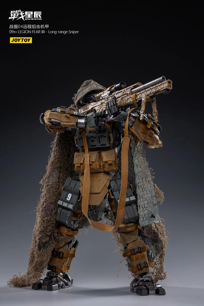 

JOYTOY J1255 1/18 Scale Battle Star Series War Deterrence Long-range Sniper Mech Action Figure Model