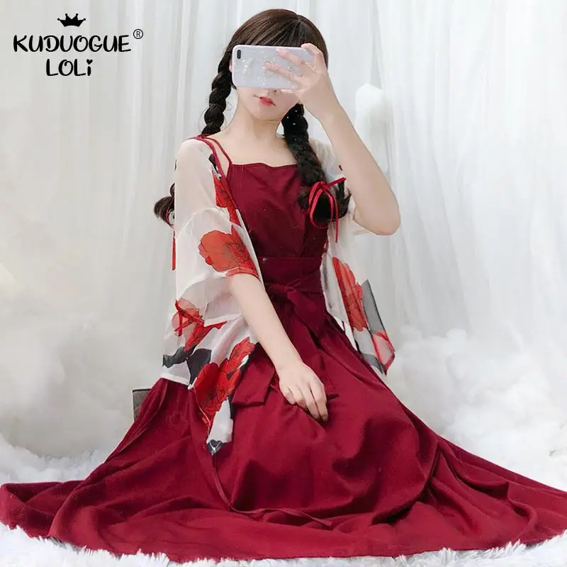 Платье-кимоно женское в японском стиле винтажная одежда с цветочным принтом для