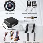 PKE полнофункциональный Автомобильный Запуск одним ключом, 12 В пульт дистанционного управления одним ключом запуска, система зажигания одним ключом, звуковые и светильник вые напоминания