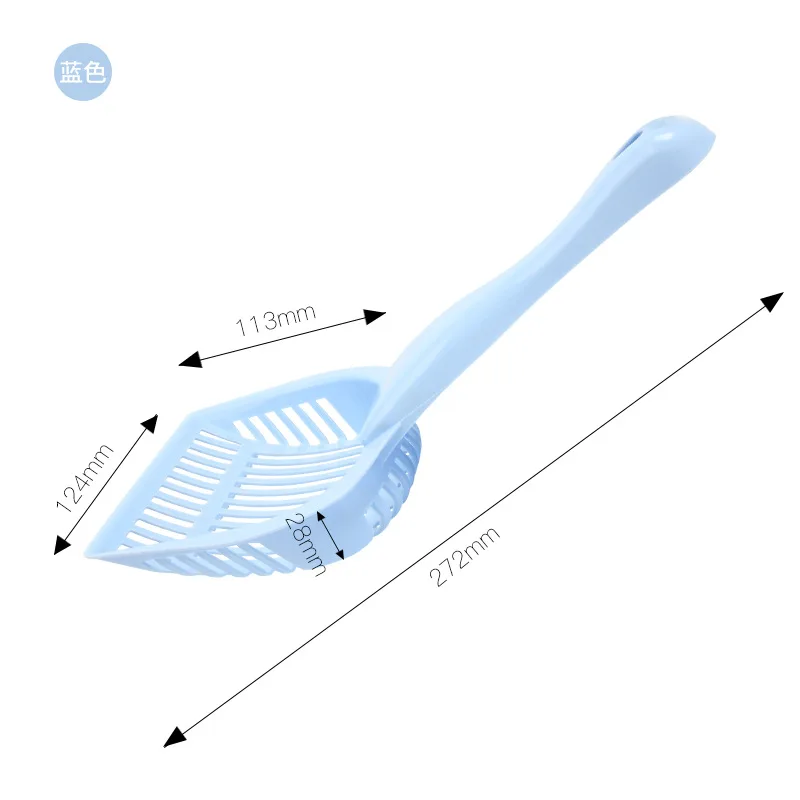 

Pets Product Shovel Accessories Large Thick Cat Litter And Dog Supplies Clean Poo Poop