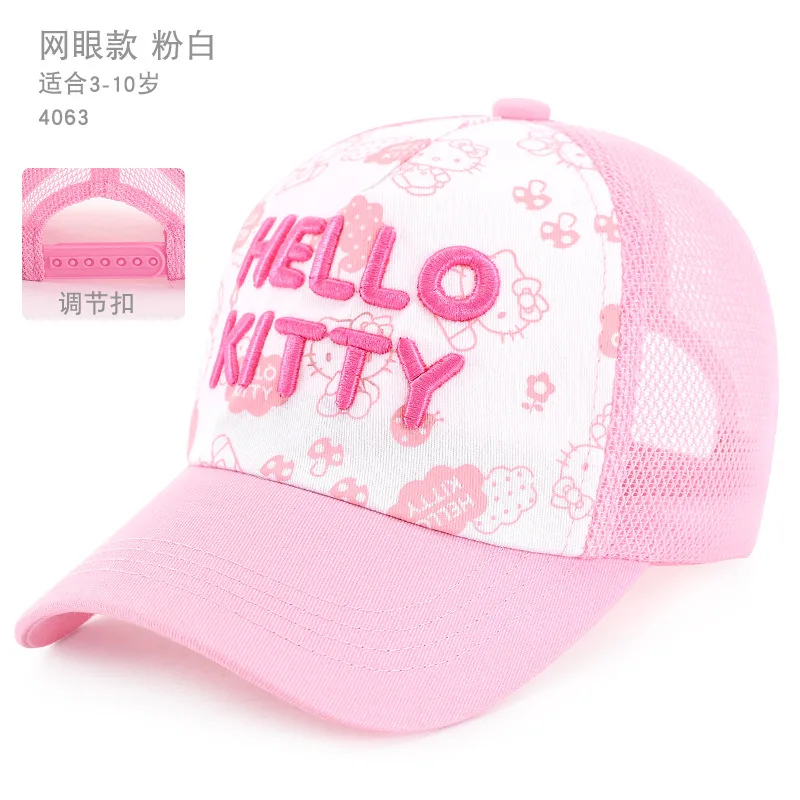 

Original Disney Children's Hat Mesh Baseball Cap Girls Sun Shading Sun Cap Girls Hat Mommy and Me Bonnets Baby Girl Hat