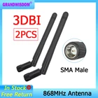 GRANDWISDOM 2 шт. 868 МГц антенна 3dbi sma male 915 МГц lora антенна pbx iot модуль lorawan сигнальный приемник антенна