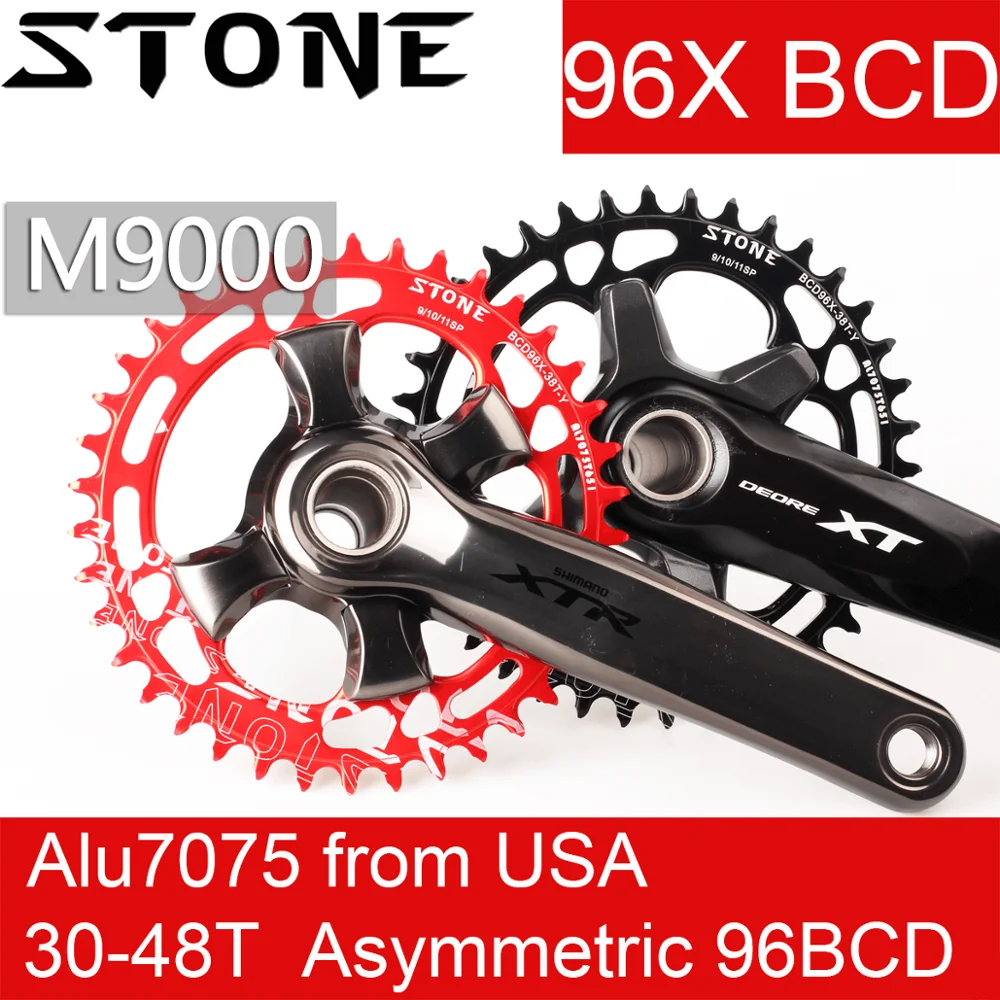 Камень 96 BCD круглая цепь для Shimano M7000 m8000 m9000 30t 32t 34t 36 38 40 44 46 48T MTB велосипед Звездочка зуб пластина 96bcd