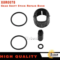 x8r0078 gear shift stick repair bush kit replacement for vauxhall astra combo meriva vectra zafira f23