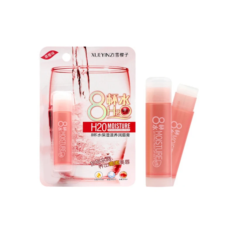 Бальзам для губ 8 чашек стойкий увлажняющий бальзам с фруктовым вкусом против