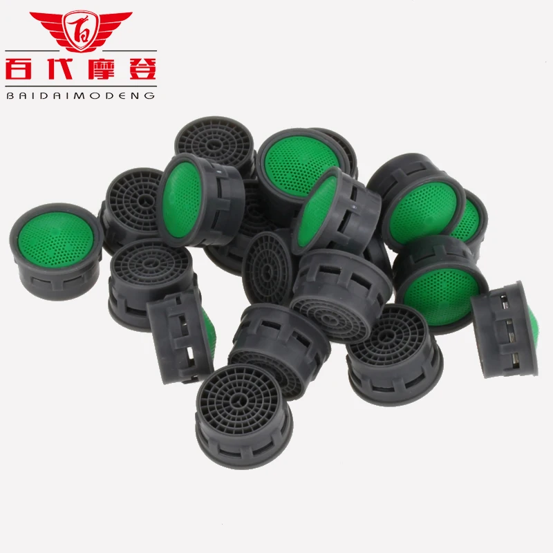 ABS Bubbler 200 шт водосберегающая раковина кухонный кран Bubbler внутренний основной смеситель брызговик кран аксессуары фильтр на выходе резервуар для воды - Цвет: ABS Bubbler