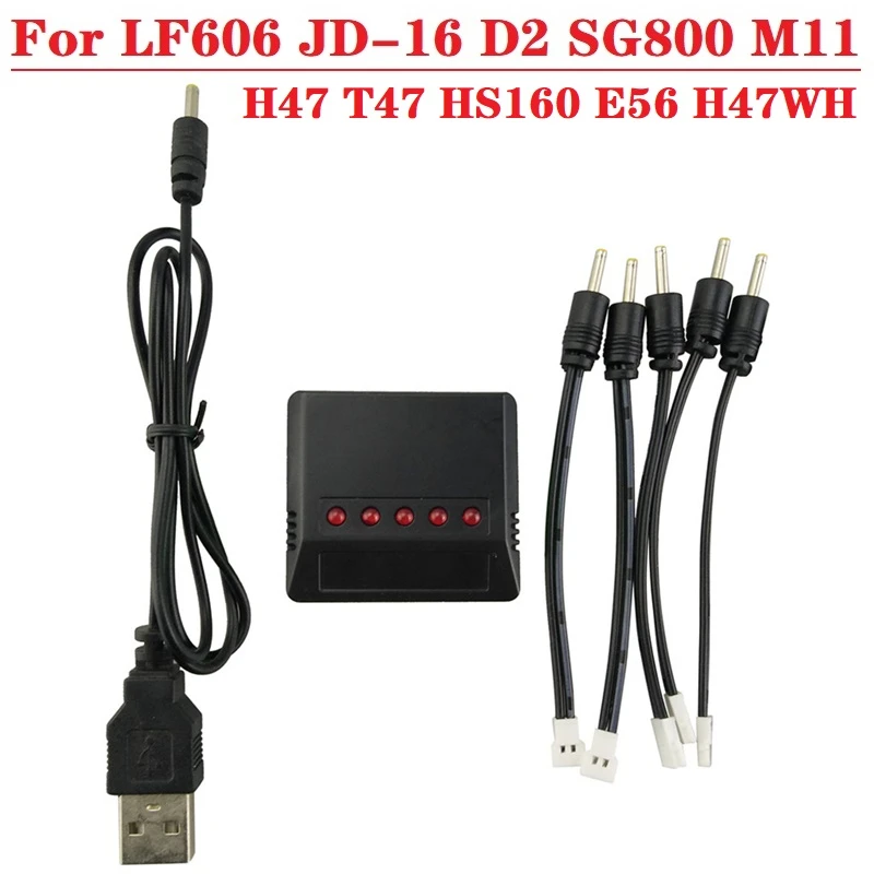 Зарядное устройство для квадрокоптера H47 H47wh E56 LF606 SG800 D2 JD 16 S606 M9 M11 HS160 3 7 в|Детали и