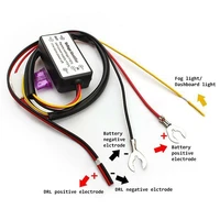 hot car led daytime running light automatic onoff controller module drl relay kits