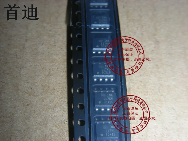 

Free shipping INA117KU INA117 SOP8 10PCS